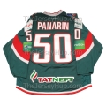 AK Bars Kazan 2011-12 Russian Hockey PRO Jersey Artemi Panarin Dark