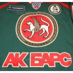 AK Bars Kazan 2011-12 Russian Hockey PRO Jersey Artemi Panarin Dark