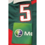 AK Bars Kazan 2011-12 Russian Hockey PRO Jersey Artemi Panarin Dark