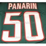 AK Bars Kazan 2011-12 Russian Hockey PRO Jersey Artemi Panarin Dark