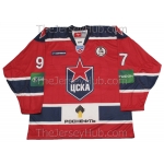 CSKA Moscow KHL 2011-12 Russian Hockey Jersey Nikita Gusev Dark