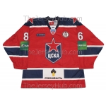 CSKA Moscow 2011-12 Russian Hockey Jersey Nikita Kucherov Dark