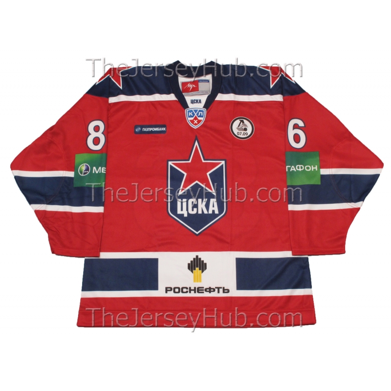 HC CSKA Moscow KHL Russian Professional Hockey' Unisex Hoodie