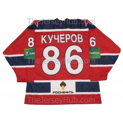CSKA Moscow 2011-12 Russian Hockey Jersey Nikita Kucherov Dark