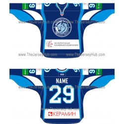 Dinamo Dynamo Minsk 2011-12 Russian Hockey Jersey Dark