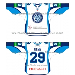 Dinamo Dynamo Minsk 2011-12 Russian Hockey Jersey Light