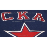 SKA St. Petersburg 2012-13 Russian Hockey PRO Jersey Artemi Panarin #72 Dark