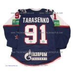 SKA St. Petersburg 2011-12 Russian Hockey PRO Jersey Vladimir Tarasenko Dark