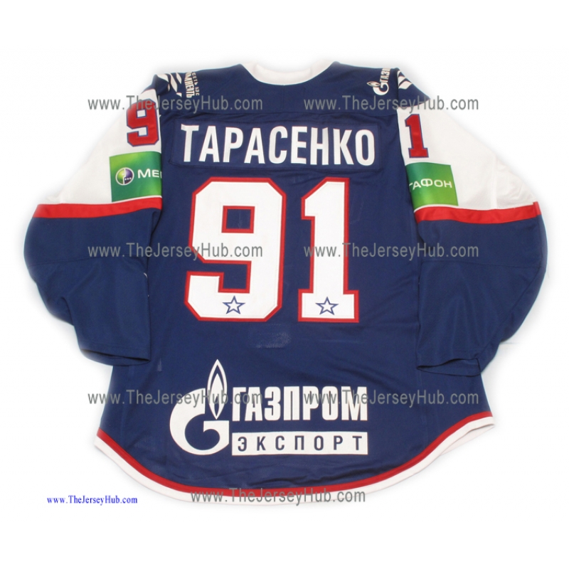 vladimir tarasenko russia jersey