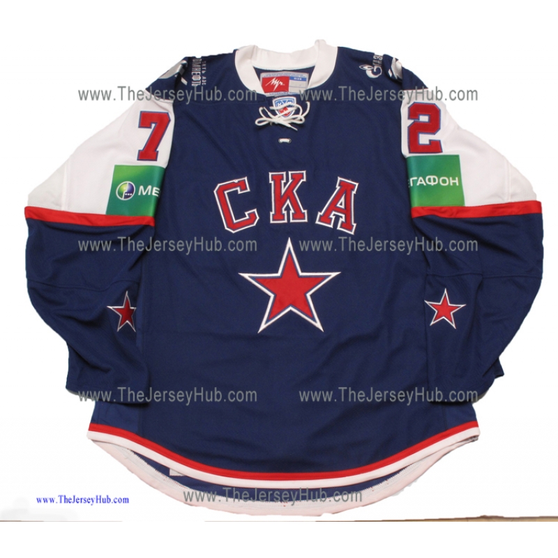 SKA St. Petersburg Leningrad 2018-19 KHL Hockey Jersey Pavel
