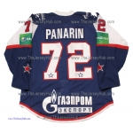 SKA St. Petersburg 2012-13 Russian Hockey PRO Jersey Artemi Panarin #72 Dark