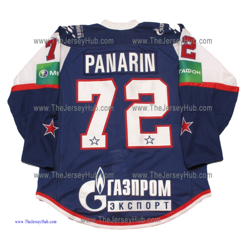 panarin russia jersey
