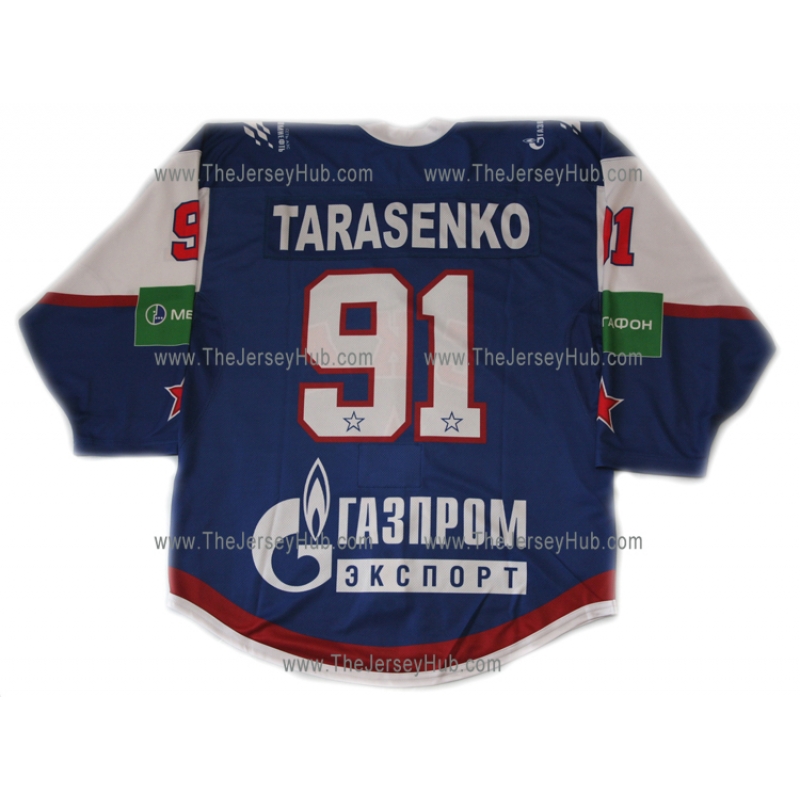 russian tarasenko jersey