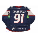 Sibir Nobosibirsk 2011-12 Russian Hockey PRO Jersey Vladimir Tarasenko Dark