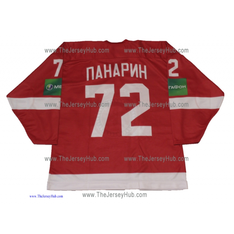 panarin russian jersey