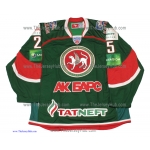 AK Bars Kazan 2012-13 Russian Hockey PRO Jersey Denis Zaripov Dark