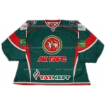 Ak Bars Kazan 2012-13 #1 Goalie Russian Hockey Jersey Dark