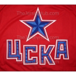 CSKA Moscow 2012-13 KHL Special Series Hockey PRO Jersey Mikhail Grabovski Dark