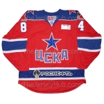 CSKA Moscow 2012-13 KHL Special Series Hockey PRO Jersey Mikhail Grabovski Dark