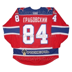 CSKA Moscow 2012-13 KHL Special Series Hockey PRO Jersey Mikhail Grabovski Dark