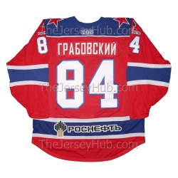 CSKA Moscow 2012-13 KHL Special Series Hockey PRO Jersey Mikhail Grabovski Dark