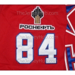 CSKA Moscow 2012-13 KHL Special Series Hockey PRO Jersey Mikhail Grabovski Dark