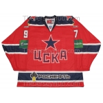 CSKA Moscow KHL 2012-13 Russian Hockey Jersey Nikita Gusev Dark
