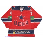CSKA Moscow 2012-13 Russian Hockey Jersey Alexander Radulov Dark