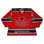 CSKA Moscow 2012-13 Russian Hockey Jersey Ilya Bryzgalov Dark