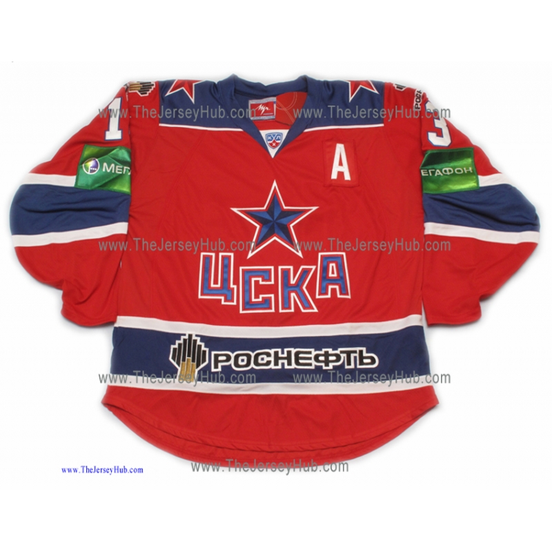 SKA St. Petersburg Leningrad 2018-19 KHL Hockey Jersey Pavel