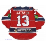 CSKA Moscow 2012-13 KHL Hockey PRO Jersey Pavel Datsyuk Dark