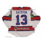 CSKA Moscow 2012-13 KHL Hockey PRO Jersey Pavel Datsyuk Light
