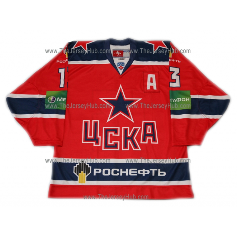 Russian Hockey Jersey Pavel Datsyuk Dark