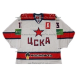 CSKA Moscow 2012-13 KHL Hockey Jersey Pavel Datsyuk Light