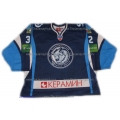 Dinamo Dynamo Minsk Pekka Rinne 2012-13 Goalie Russian Hockey Jersey Dark