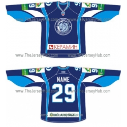 Dinamo Dynamo Minsk 2012-13 Russian Hockey Jersey Dark