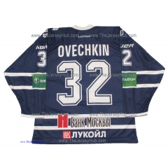 CSKA Moscow 2019-20 KHL Hockey Jersey Kirill Kaprizov #97 Dark