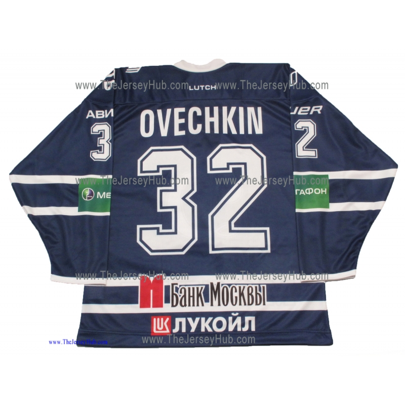 Dynamo Moscow 2012-13 KHL Hockey Jersey Alex Ovechkin Dark