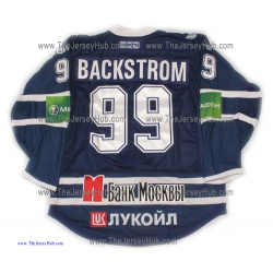 Dynamo Moscow 2012-13 Russian Hockey PRO Jersey Nicklas Backstrom Dark