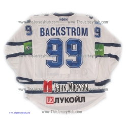 Dynamo Moscow 2012-13 Russian Hockey PRO Jersey Nicklas Backstrom Light