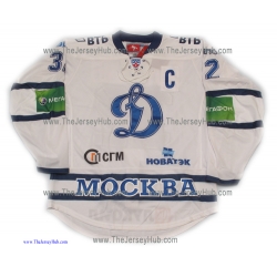 Dynamo Moscow 2012-13 Russian Hockey PRO Jersey Alex Ovechkin Light