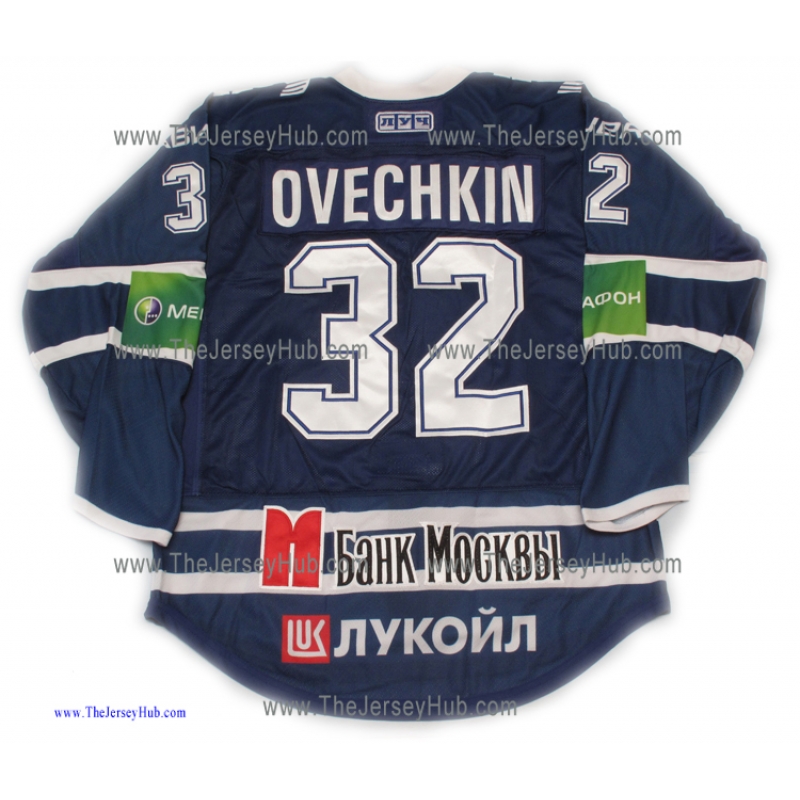 Russian Hockey PRO Jersey Alex Ovechkin 
