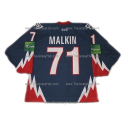 Metallurg Magnitogorsk KHL 2012-13 Russian Hockey Jersey Malkin Dark