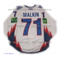Metallurg Magnitogorsk KHL 2012-13 Russian Hockey PRO Jersey Malkin Light