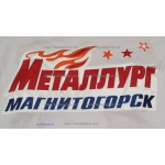 Metallurg Magnitogorsk KHL 2012-13 Russian Hockey PRO Jersey Malkin Light