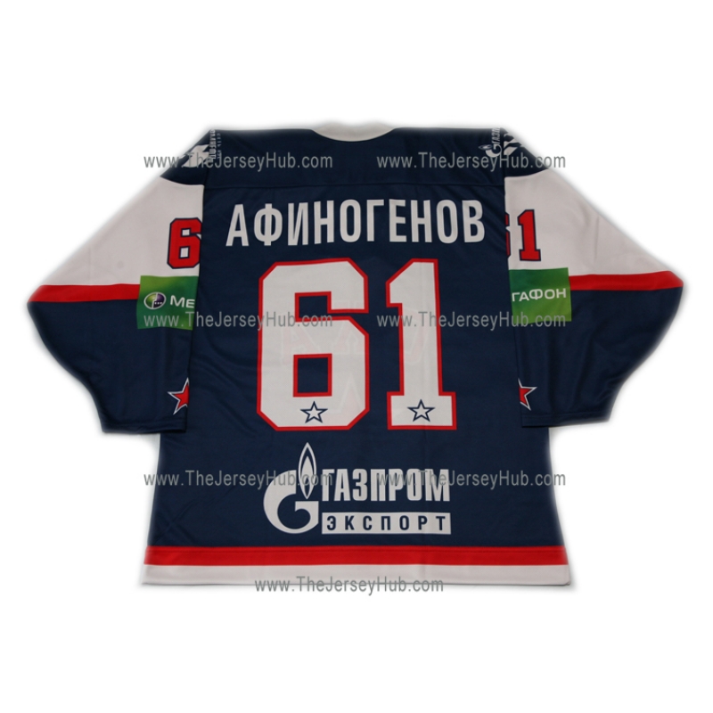 party fell bad SKA St. Petersburg 2012-13 Russian Hockey Jersey Maxim Afinogenov Dark