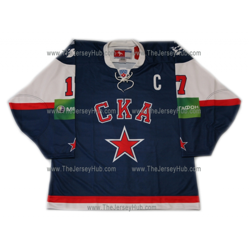 SKA St. Petersburg Leningrad 2015-16 KHL Hockey Jersey Ilya