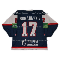SKA St. Petersburg 2012-13 Russian Hockey Jersey Ilya Kovalchuk Dark