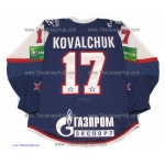 SKA St. Petersburg 2012-13 Russian Hockey PRO Jersey Ilya Kovalchuk Dark