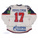SKA St. Petersburg 2012-13 Russian Hockey PRO Jersey Ilya Kovalchuk Light